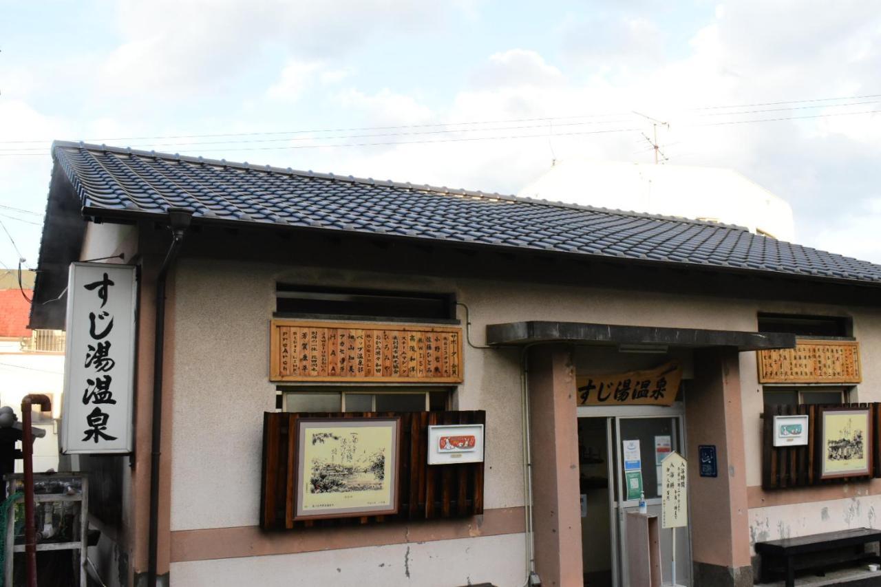 Omoloso Hostel　オモロソウ ホステル Beppu Exterior photo