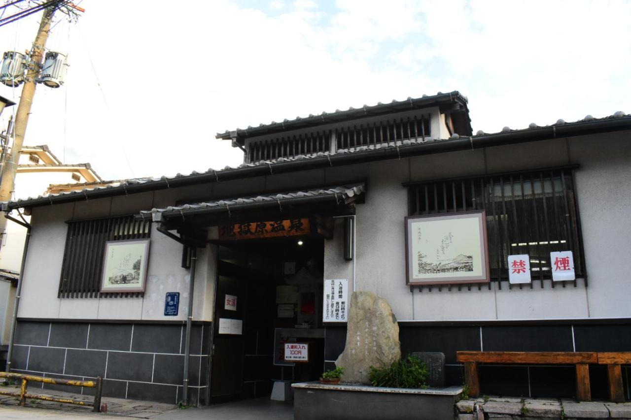 Omoloso Hostel　オモロソウ ホステル Beppu Exterior photo